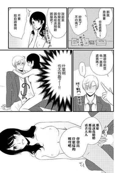 第14頁圖