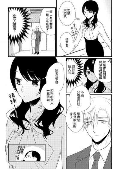 第22頁圖