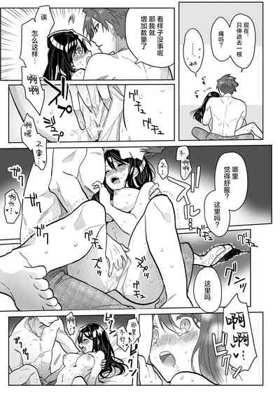 第22頁圖