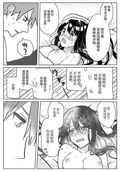 第26頁圖