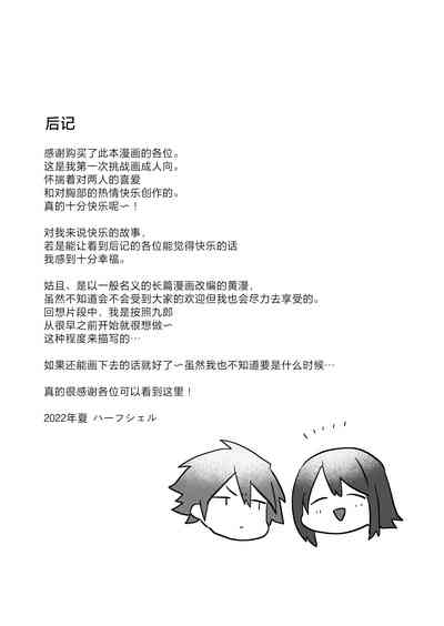 第46頁圖