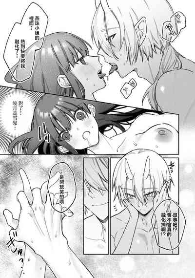 第26頁圖