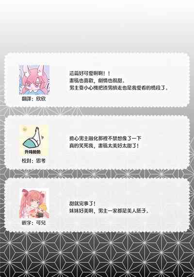 第34頁圖