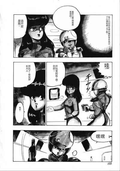 第122页图