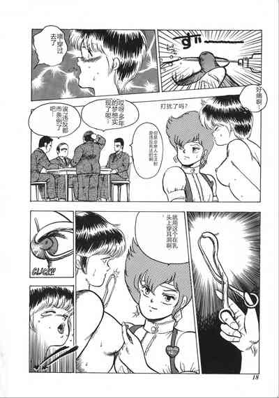 第18页图