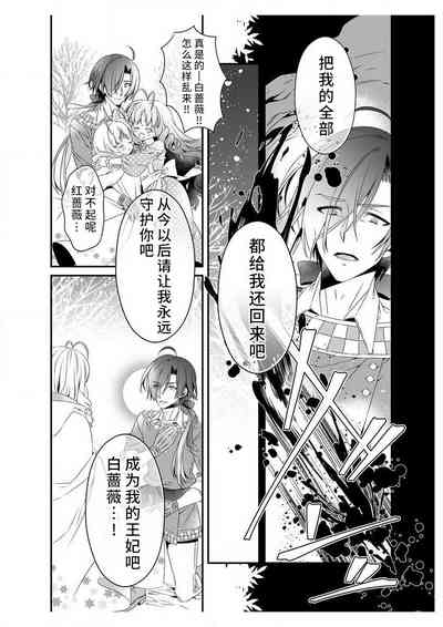 第34頁圖