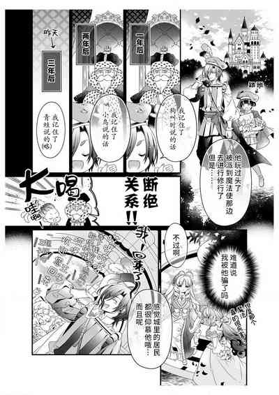 第22頁圖