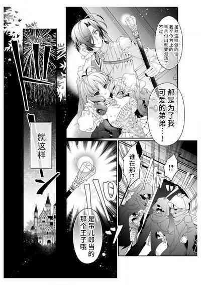 第34頁圖
