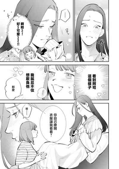 第22页图