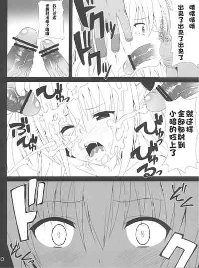 第10頁圖
