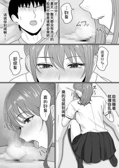 第26頁圖