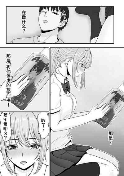第30頁圖