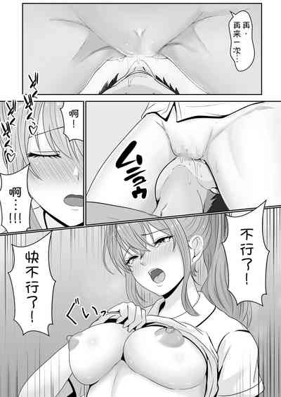 第42頁圖