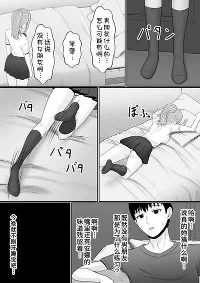 第50頁圖