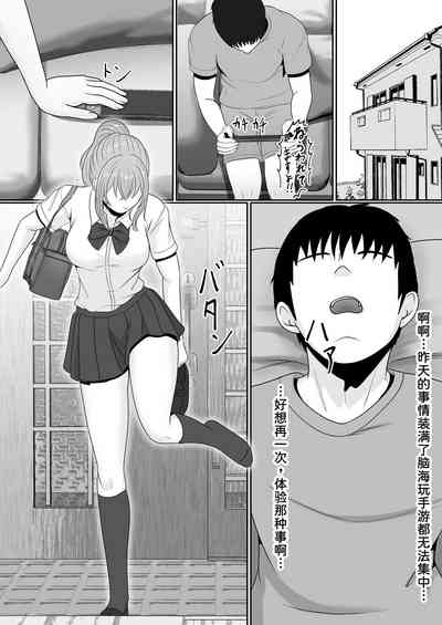 第54頁圖