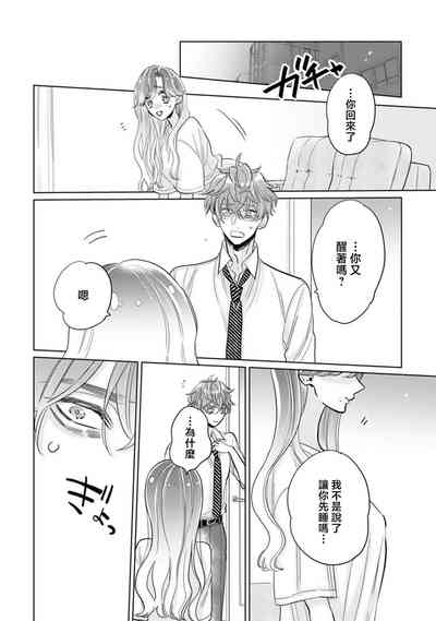 第10頁圖