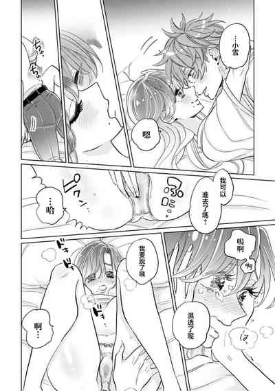 第22頁圖