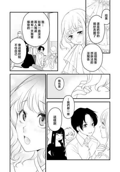 第22頁圖