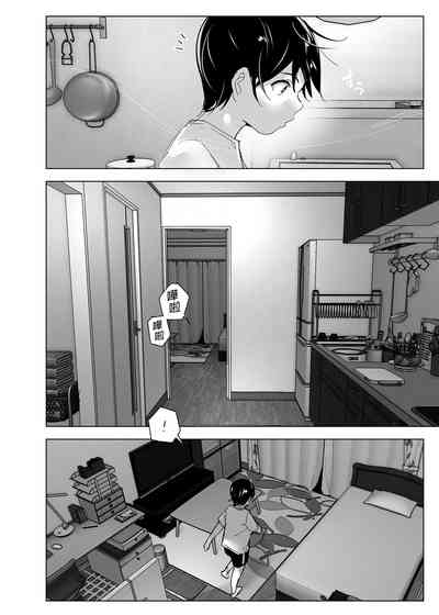 第46页图