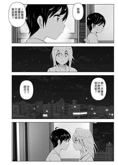 第50页图