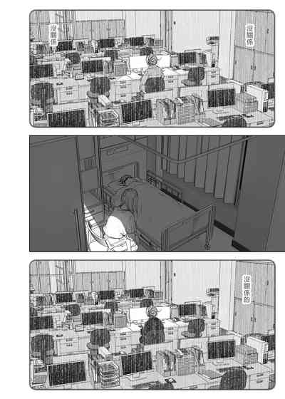 第78页图