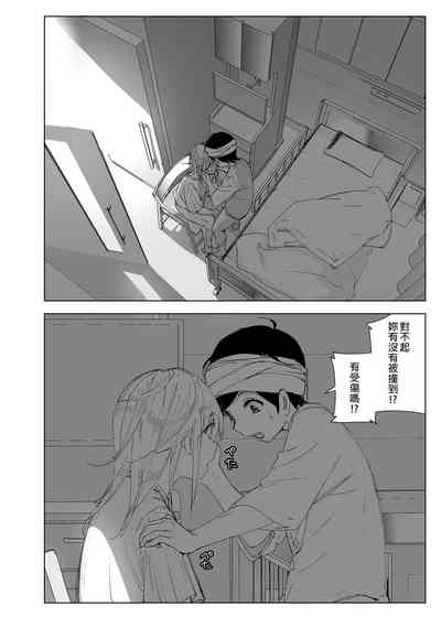 第82页图