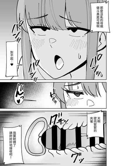 第18頁圖