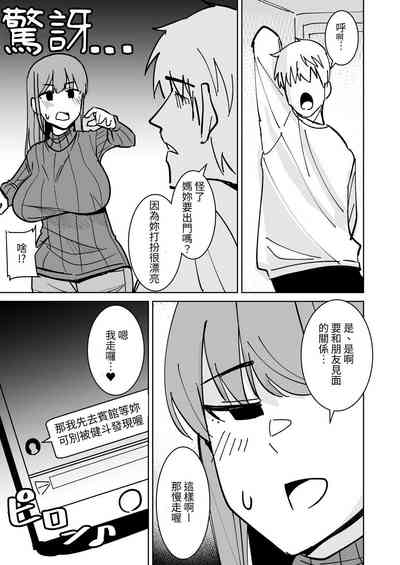 第26頁圖