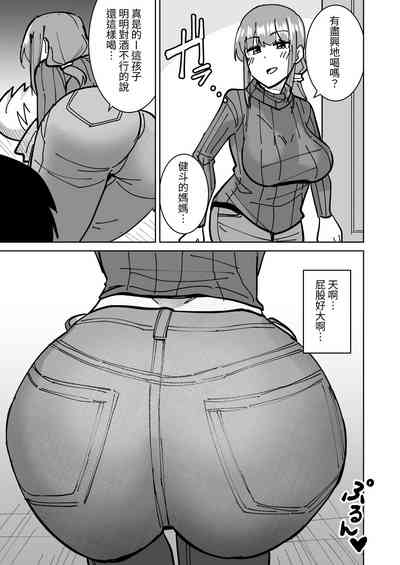 第6頁圖