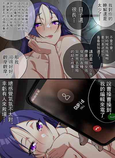 第42页图