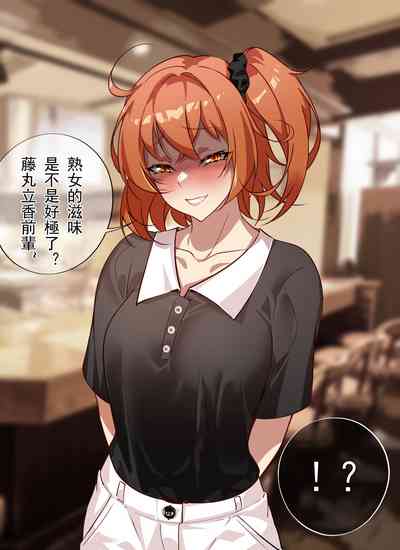 第46页图