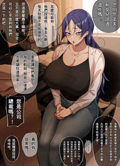 第6页图