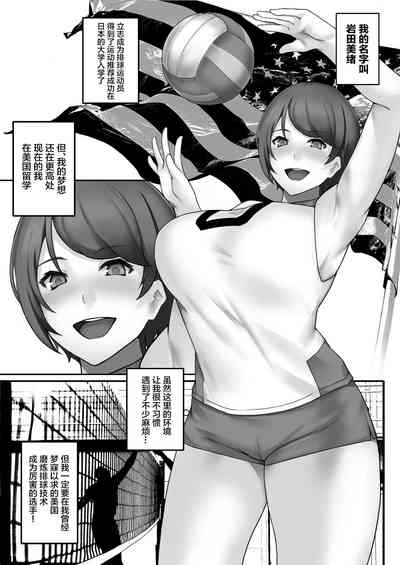 第2页图