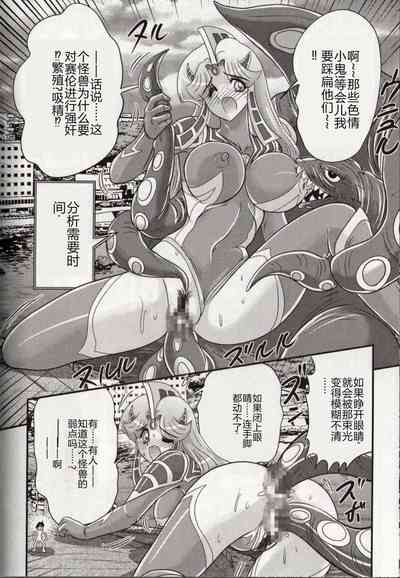 第110頁圖