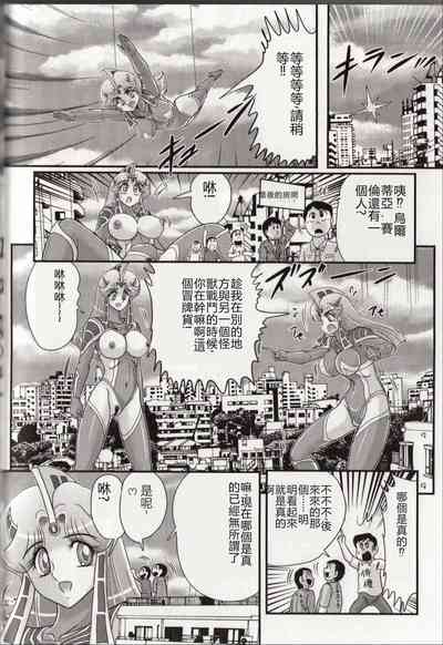 第126頁圖