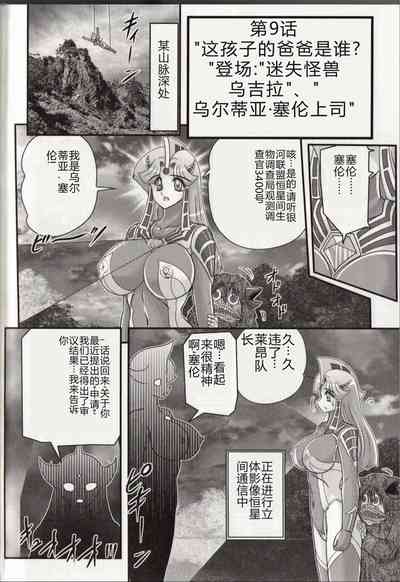 第130頁圖