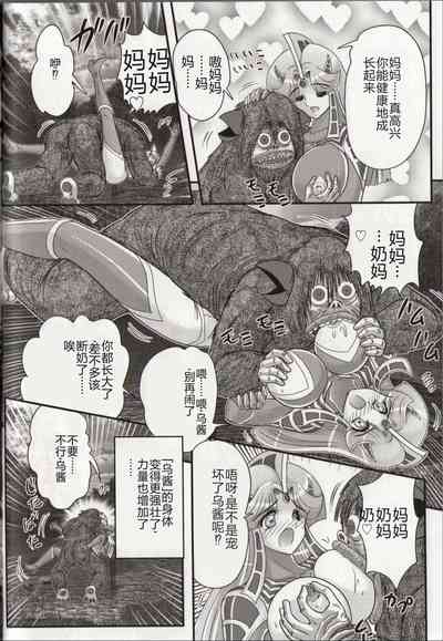 第134頁圖