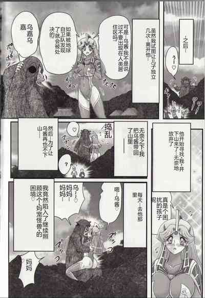 第138頁圖