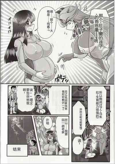第142頁圖