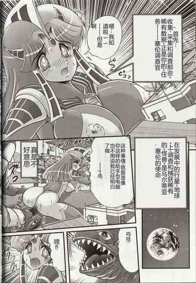 第18頁圖