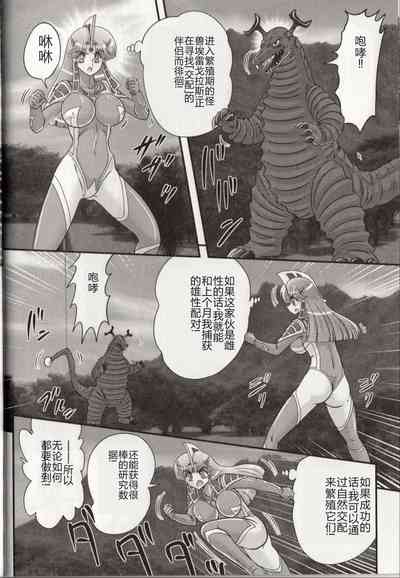 第26頁圖