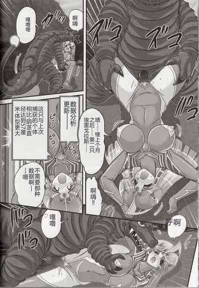 第34頁圖