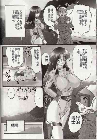 第38頁圖