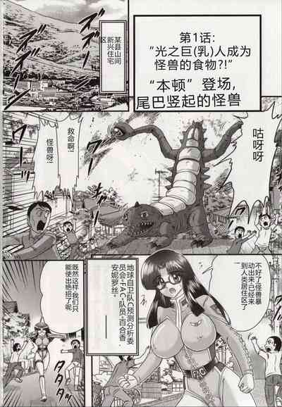 第6頁圖