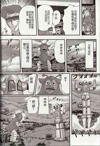 第70頁圖