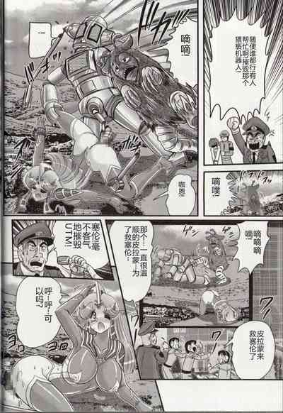 第82頁圖