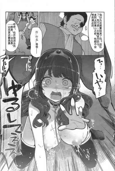 第22页图