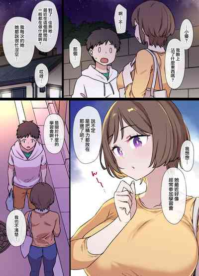 第14頁圖