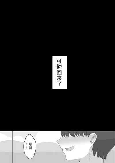 第30頁圖