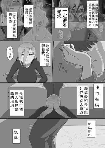 第34頁圖